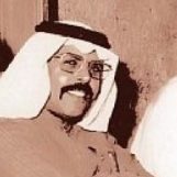 عبدالعزيز العومي