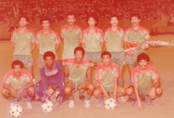 1983-1982 1983-1982
